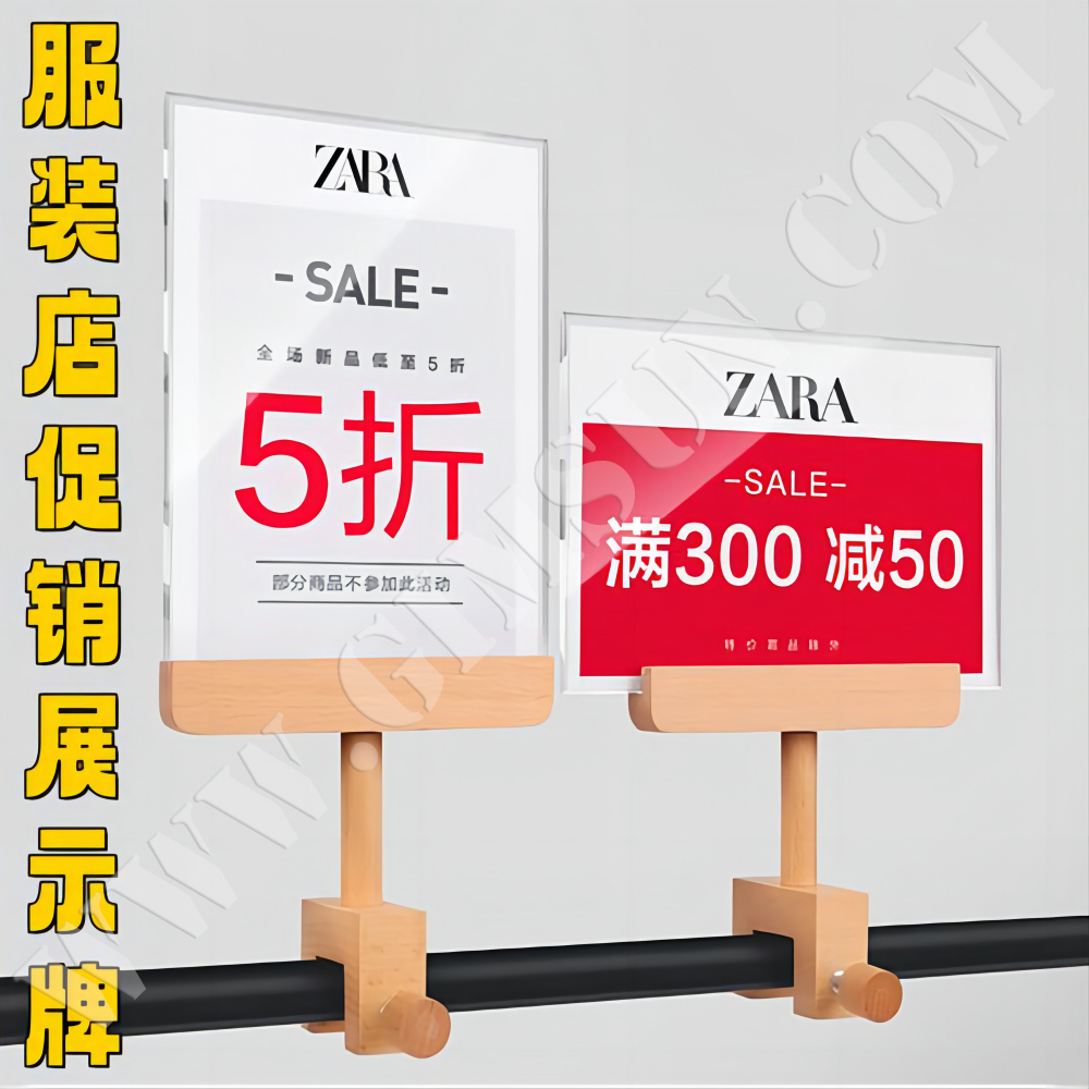 uv printing,inkjet printing,poster,display stand,lightbox,display props