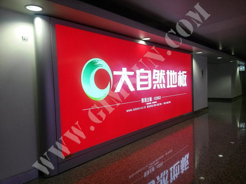 uv printing,inkjet printing,poster,display stand,lightbox,display props