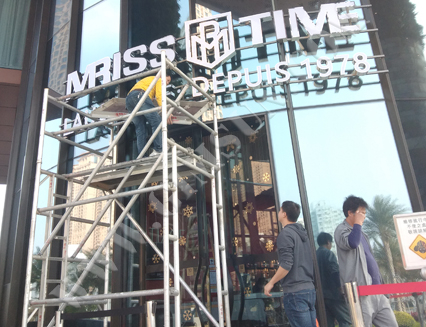 澳门罗斯福酒店广告 安装
