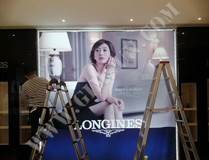 安装 ( Longines )