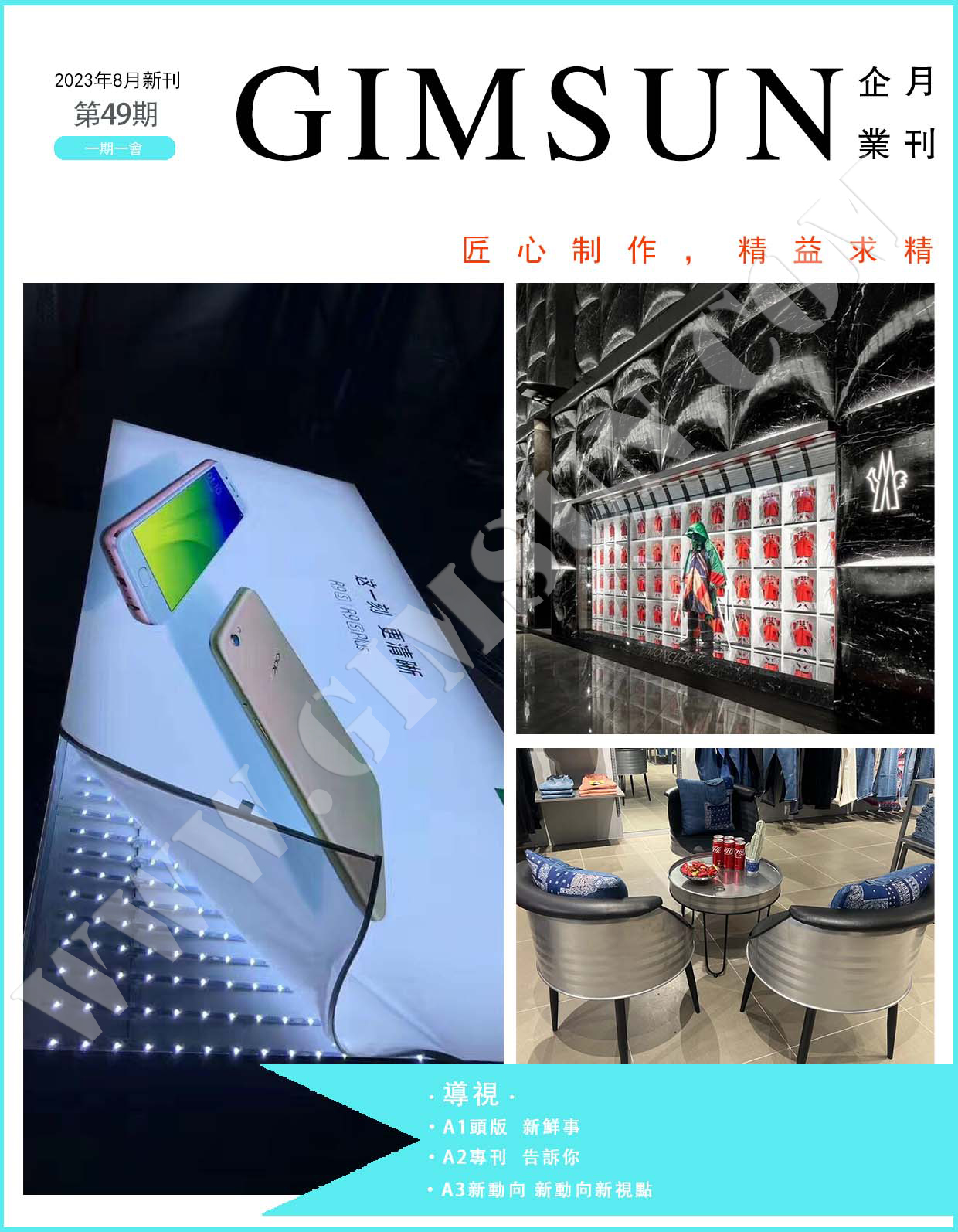 uv printing,inkjet printing,poster,display stand,lightbox,display props