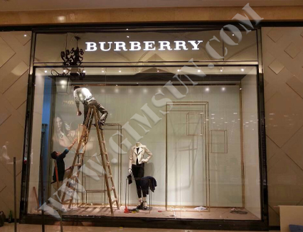 安装 ( Burberry )