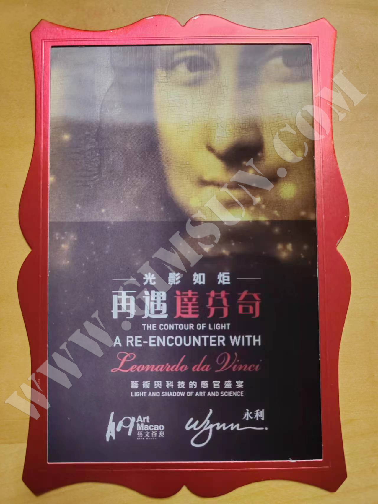 邀请卡的製作分享