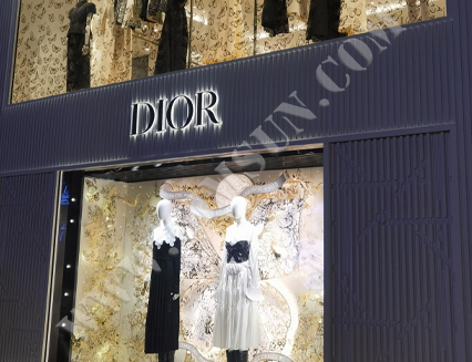 Dior 2023 Christmas Window Display