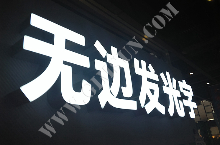 uv printing,inkjet printing,poster,display stand,lightbox,display props