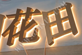 uv printing,inkjet printing,poster,display stand,lightbox,display props