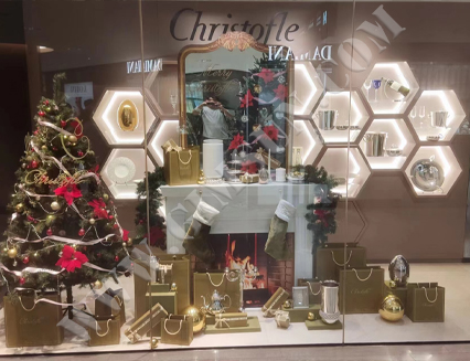 Christofle Christmas Window Display