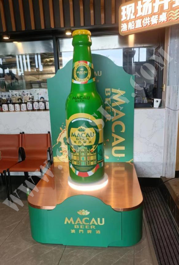啤酒陈列道具定制