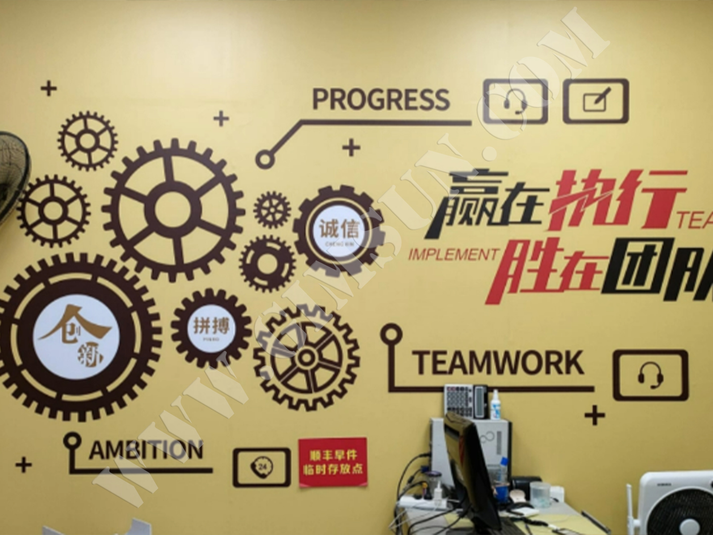 uv打印_平板打印_亚克力打印_uv印刷_光栅板打印_坚成广告制品有限公司