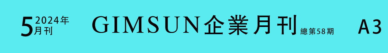 uv打印_平板打印_亚克力打印_uv印刷_光栅板打印_坚成广告制品有限公司