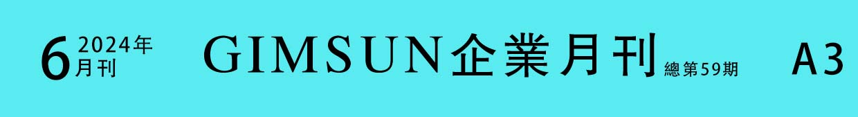 uv打印_平板打印_亞克力打印_uv印刷_光柵板打印_堅成広告制品工程有限公司