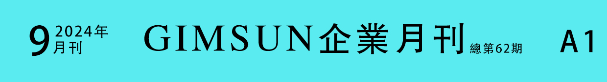 uv printing,inkjet printing,poster,display stand,lightbox,display props