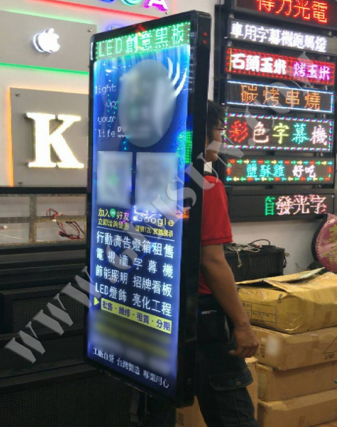 uv printing,inkjet printing,poster,display stand,lightbox,display props