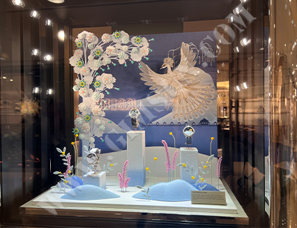 Embossed Window Display