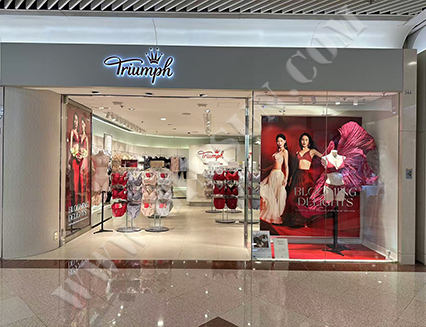 Triumph New Year Window Display