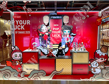 Creative New Year Window Display
