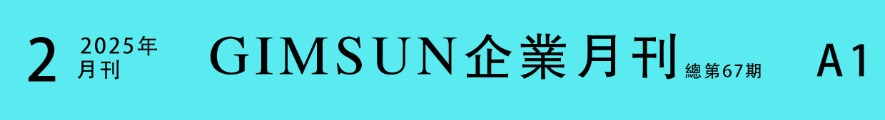 uv打印_平板打印_亚克力打印_uv印刷_光栅板打印_坚成广告制品有限公司