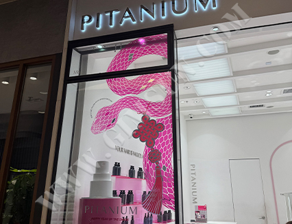 New Year Store Window