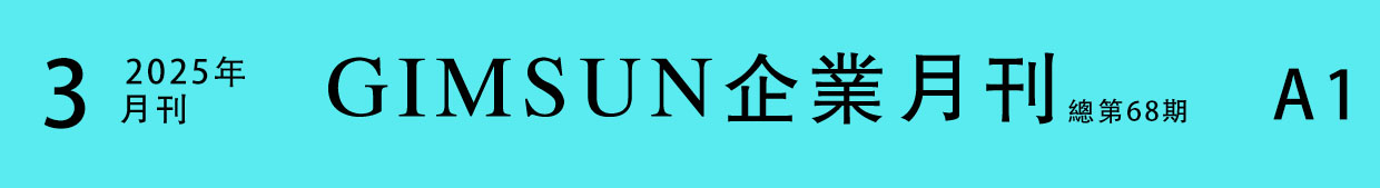 uv printing,inkjet printing,poster,display stand,lightbox,display props