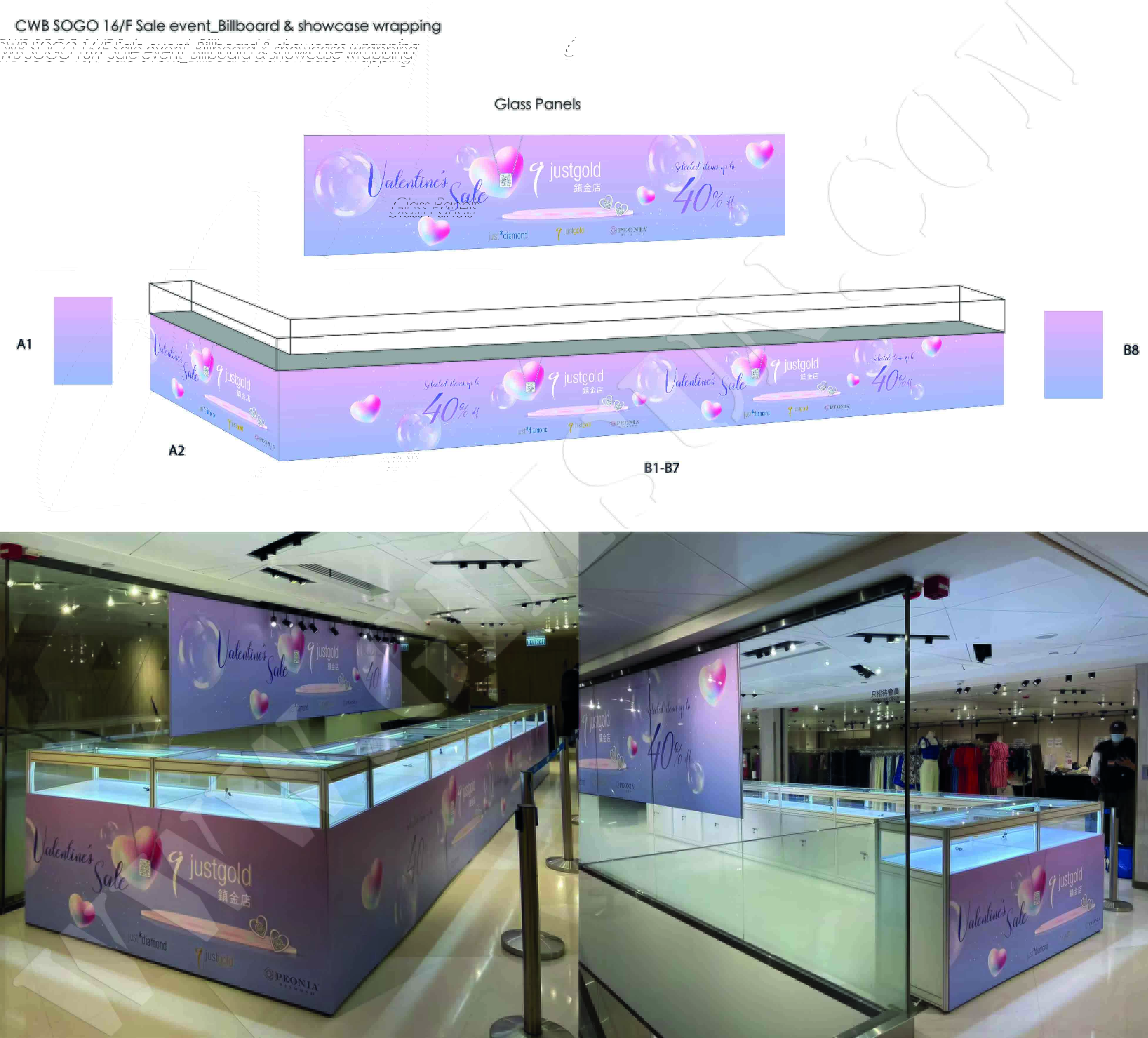 uv printing,inkjet printing,poster,display stand,lightbox,display props