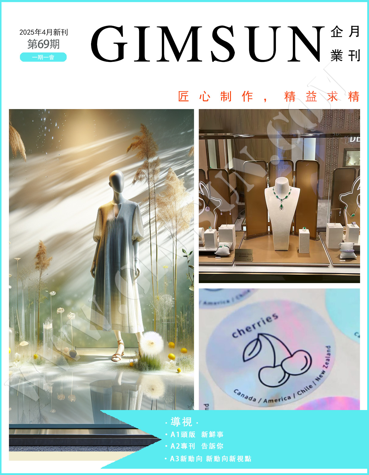 uv printing,inkjet printing,poster,display stand,lightbox,display props