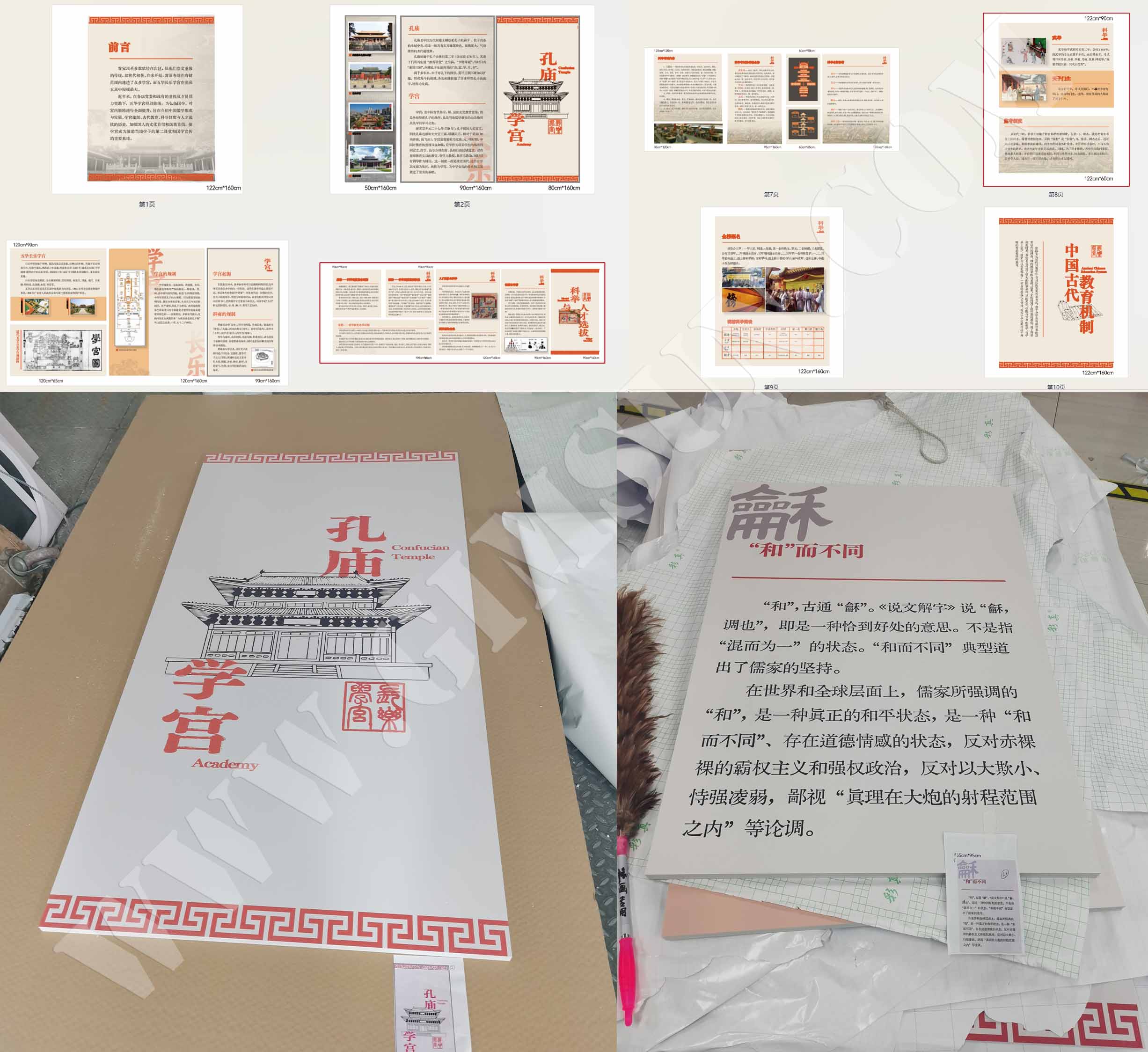 uv printing,inkjet printing,poster,display stand,lightbox,display props