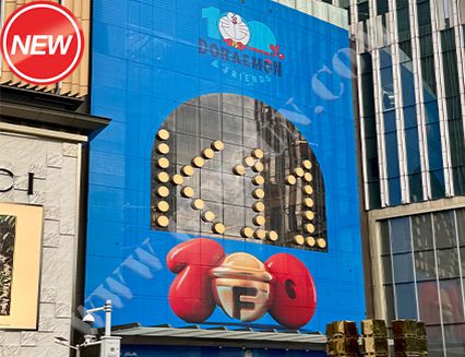 K11 Doraemon Installation