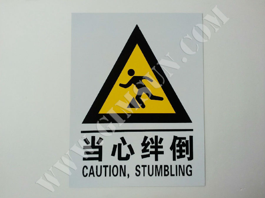 uv打印_平板打印_亞克力打印_uv印刷_光柵板打印_堅成廣告制品工程有限公司