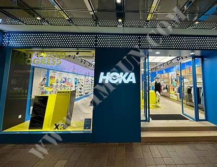 Hoka Sports Shoe Rack Display