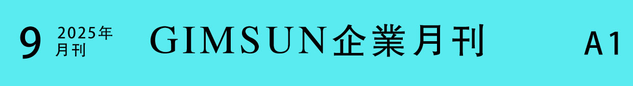 Window, display props, window props, window display, window props, window props, window props