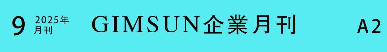 Window, display props, window props, window display, window props, window props, window props