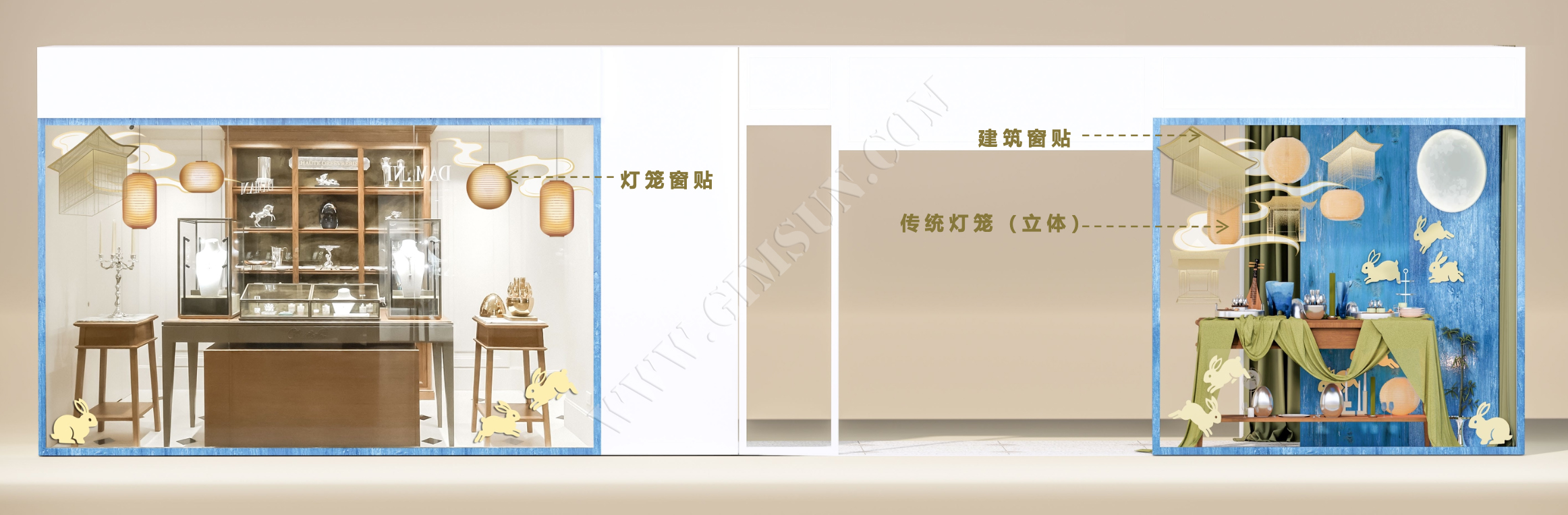 Window, display props, window props, window display, window props, window props, window props