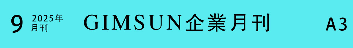 Window, display props, window props, window display, window props, window props, window props