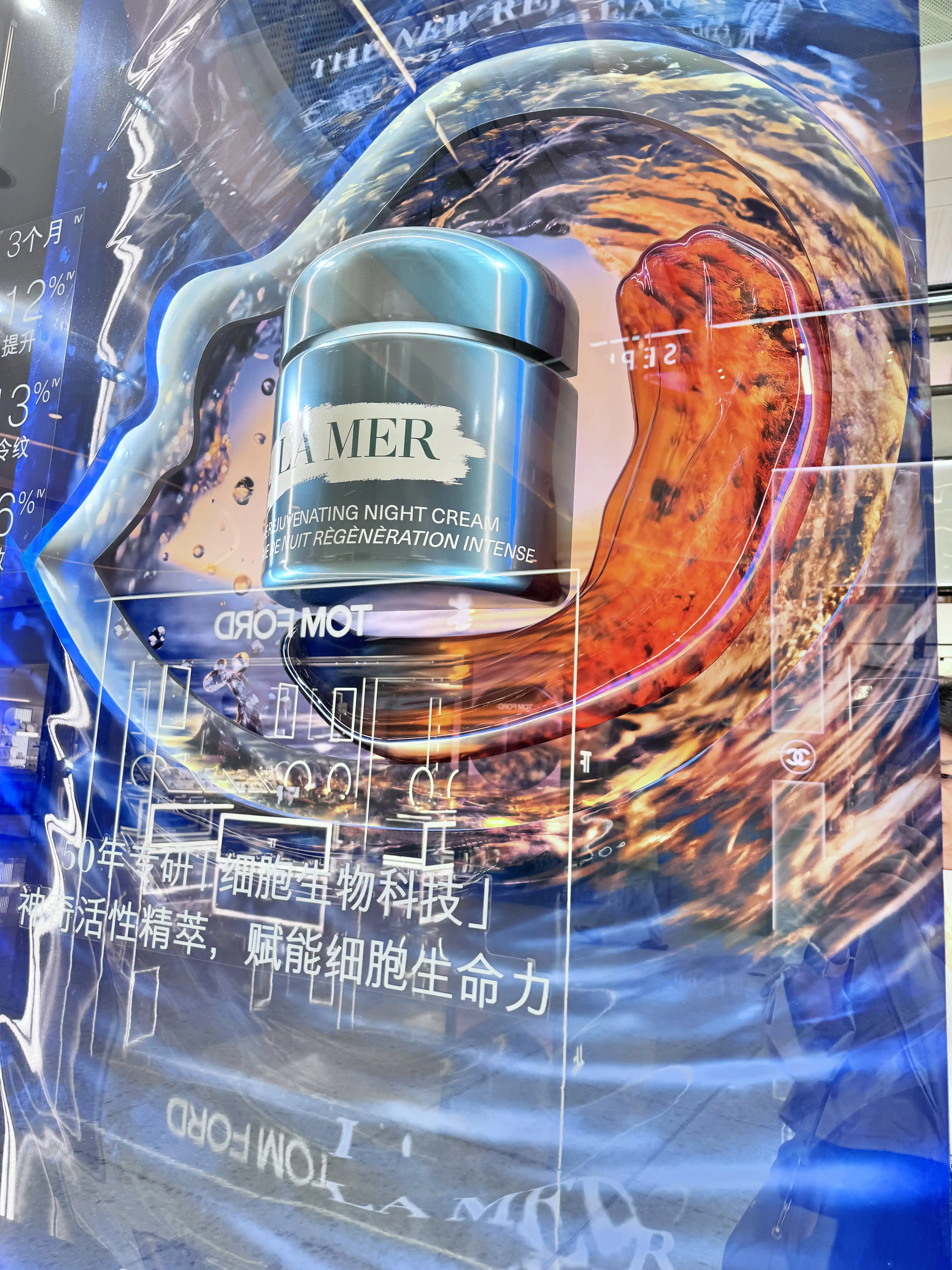 What Makes a Luxury Window Display Truly Immersive? 