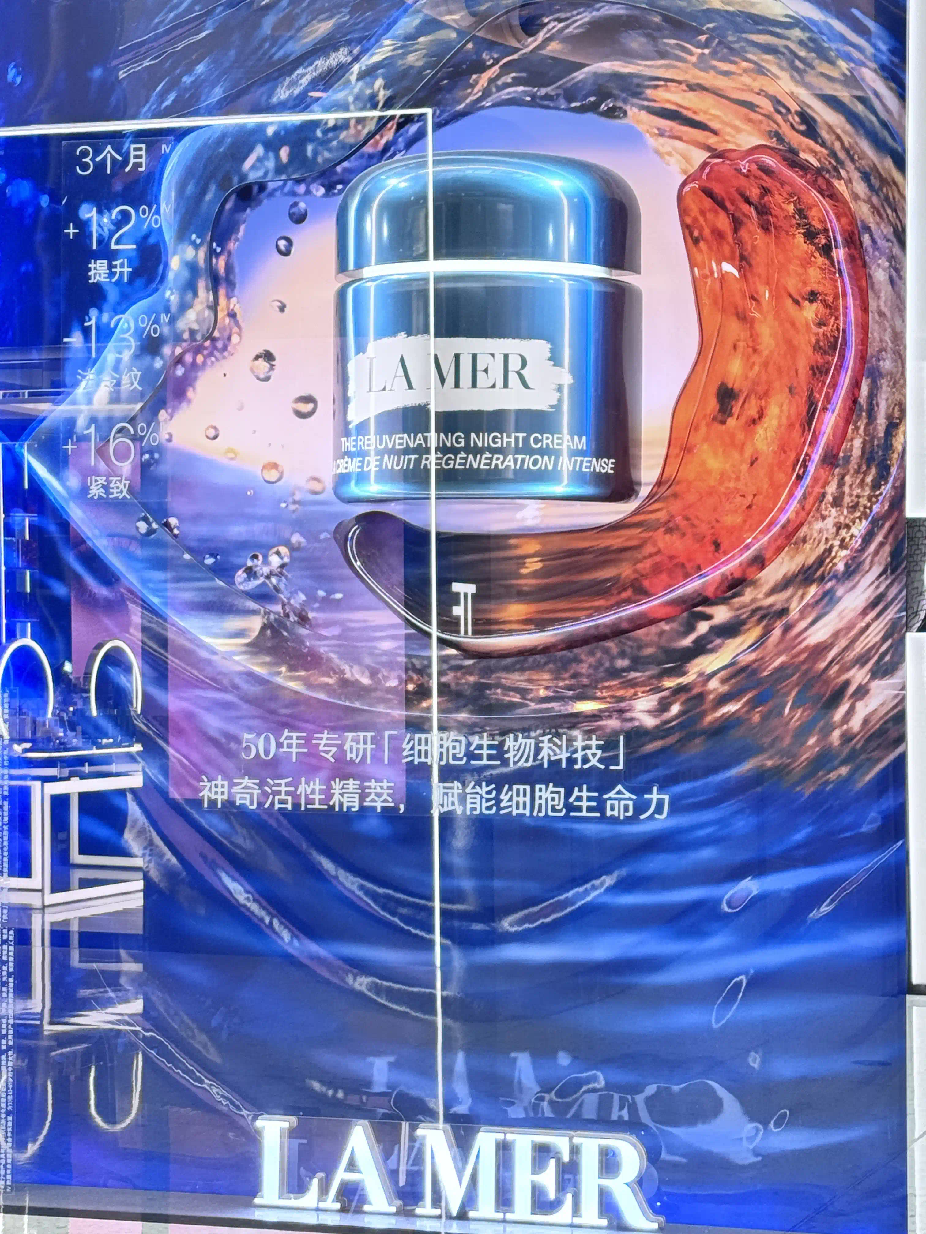 window display, store props, display props, show window design, retail window display