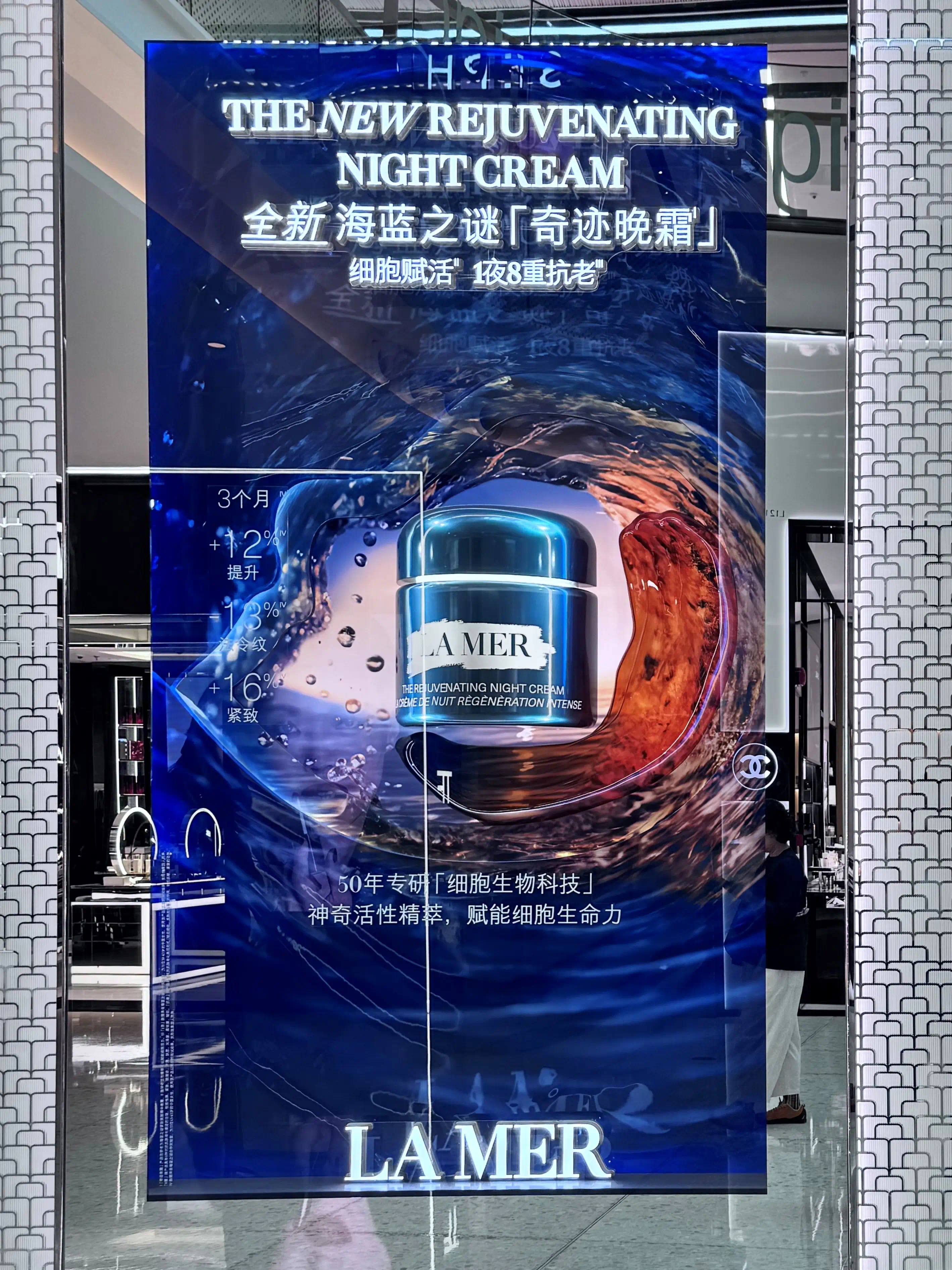 window display, store props, display props, show window design, retail window display