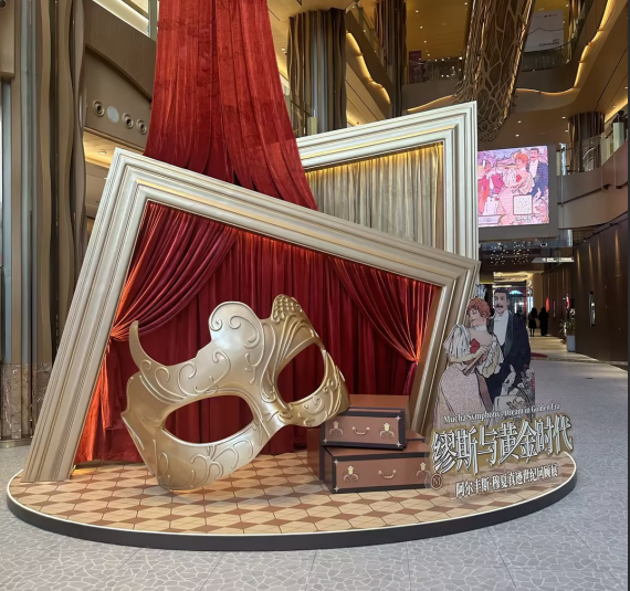 燙金工藝，創意打印，金屬色打印