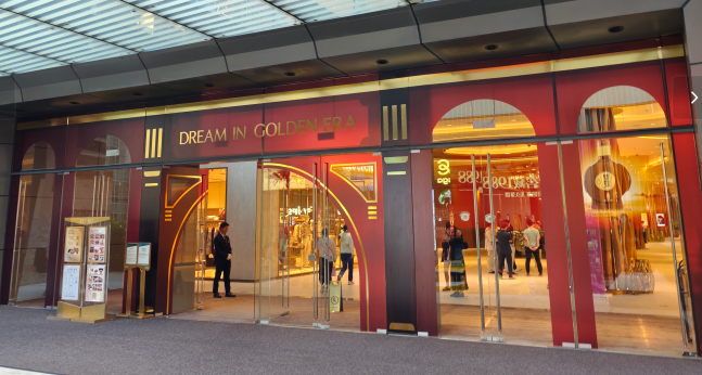 燙金工藝，創意打印，金屬色打印