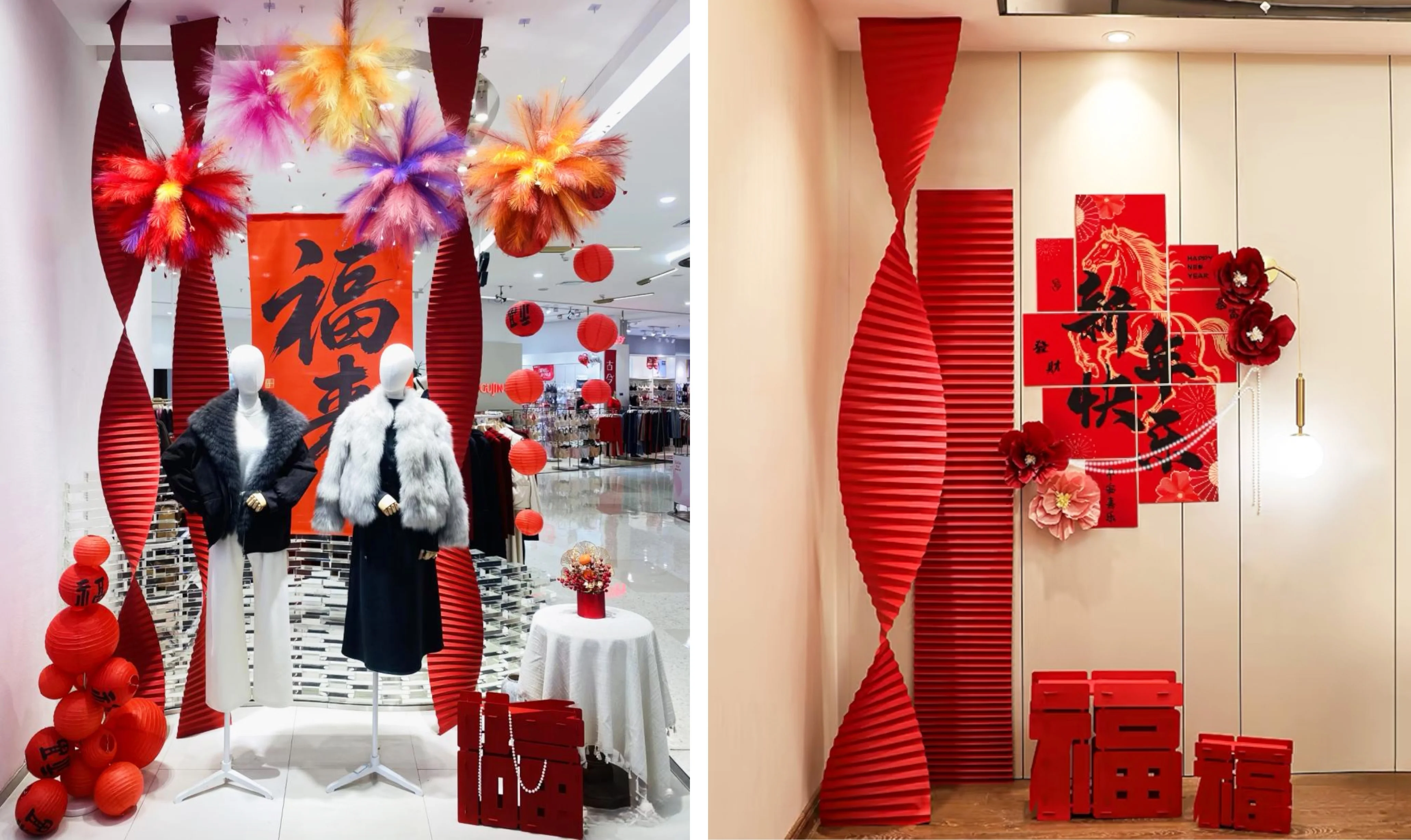 新年橱窗展示,节日橱窗展示