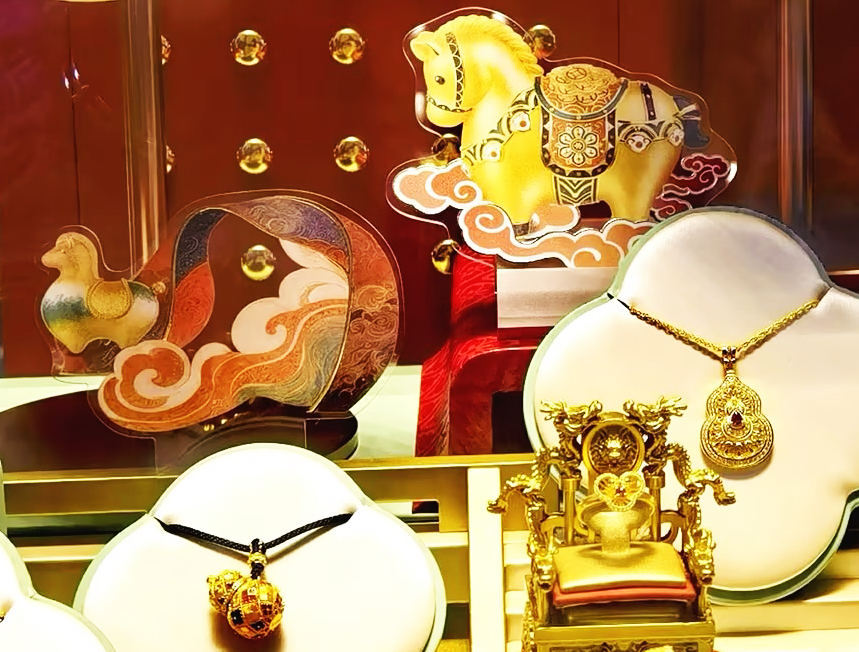 节日装饰,金属色打印