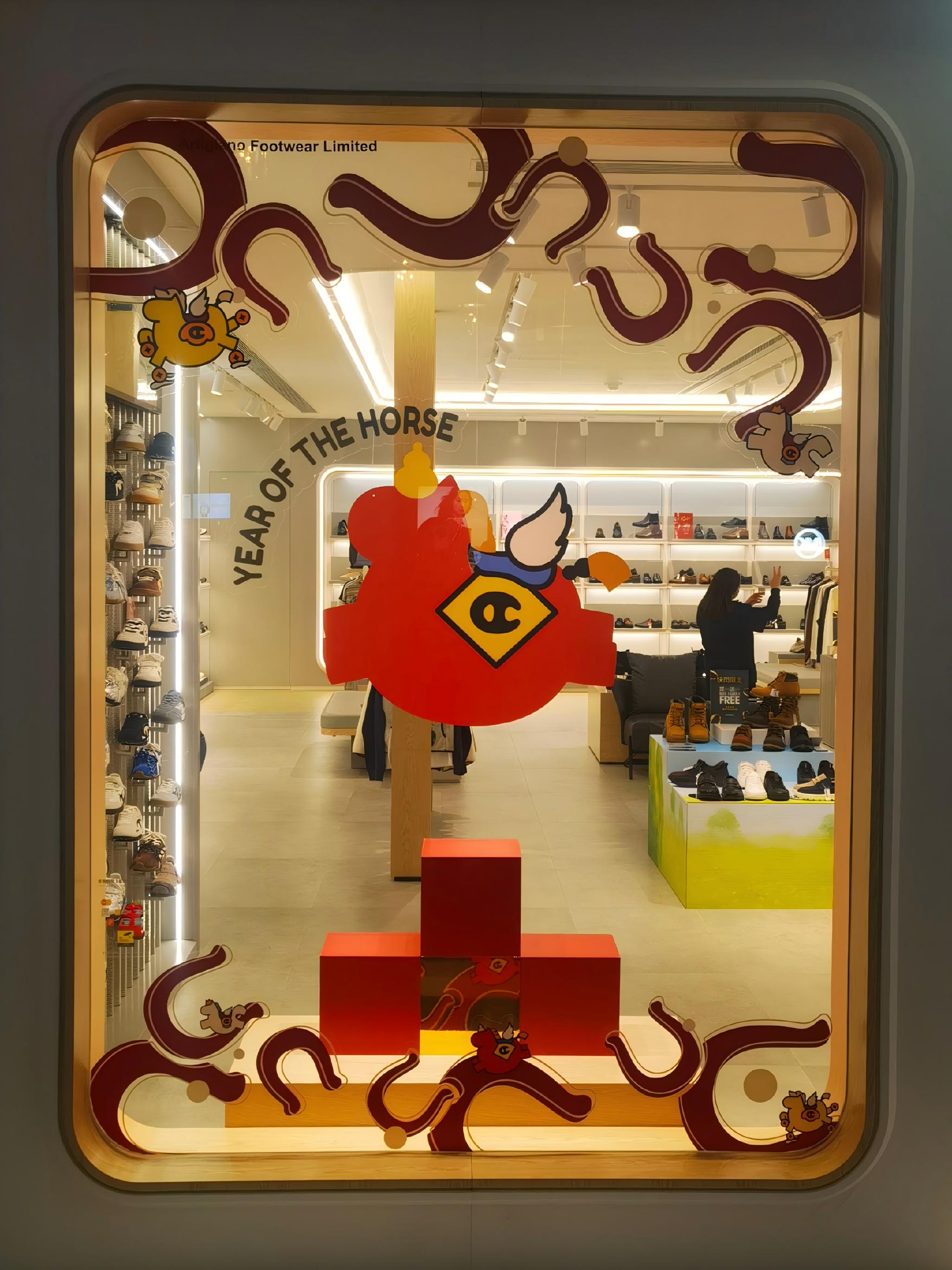 New Year Window Display Design