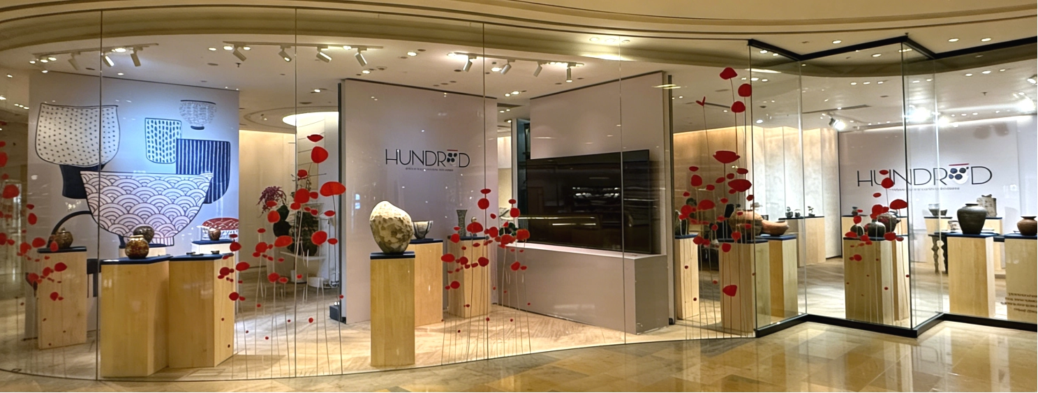 Japanese aesthetic store display