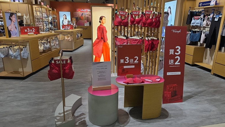 シstore window displays