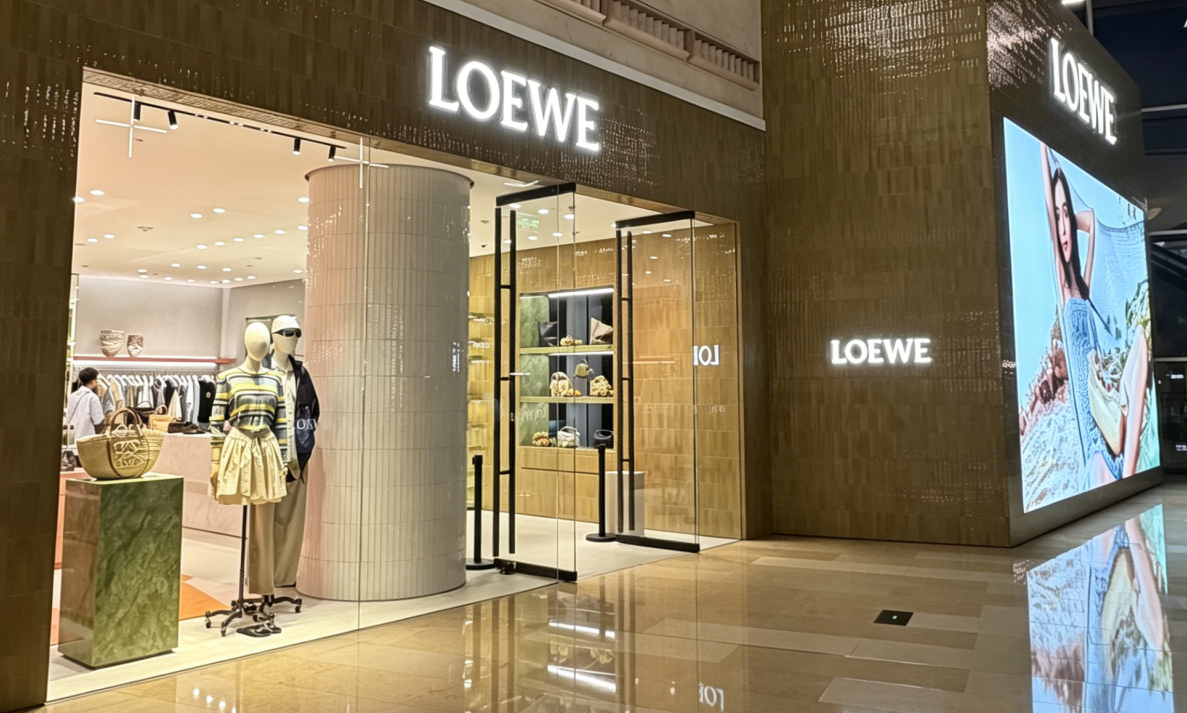 LOEWE春夏展示道具