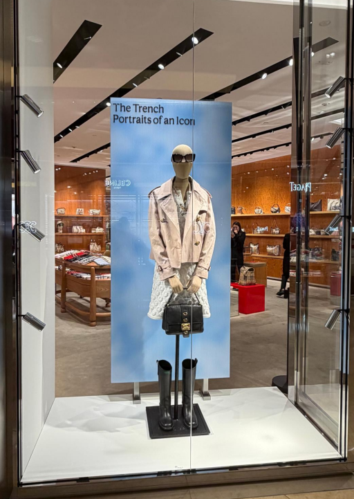 Burberry零售陈列展示