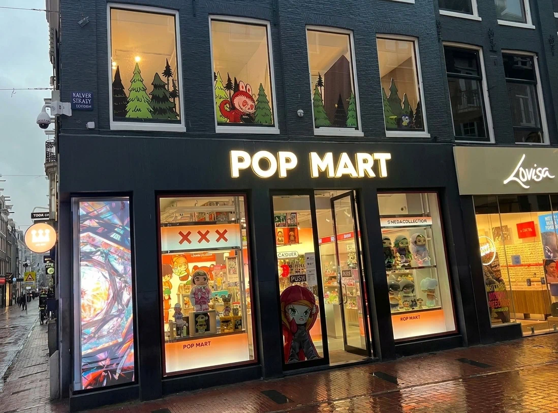 POP MART 活动展示道具制作