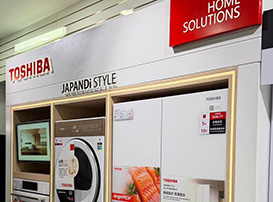 Custom Retail Display Cabinets
