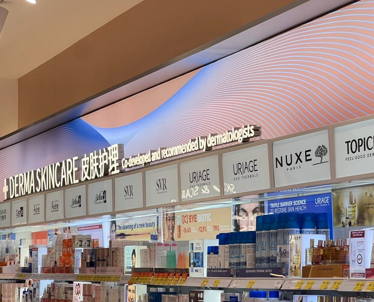 標準化模組化超長燈箱