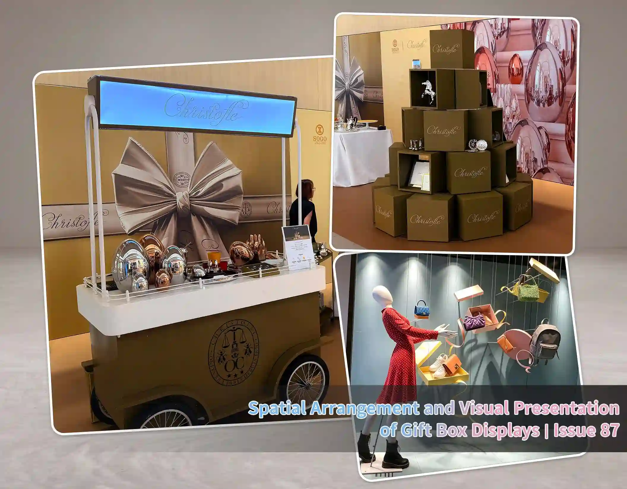 Gift Box Display Design: Spatial Styling and Visual Presentation | Monthly Issue 87