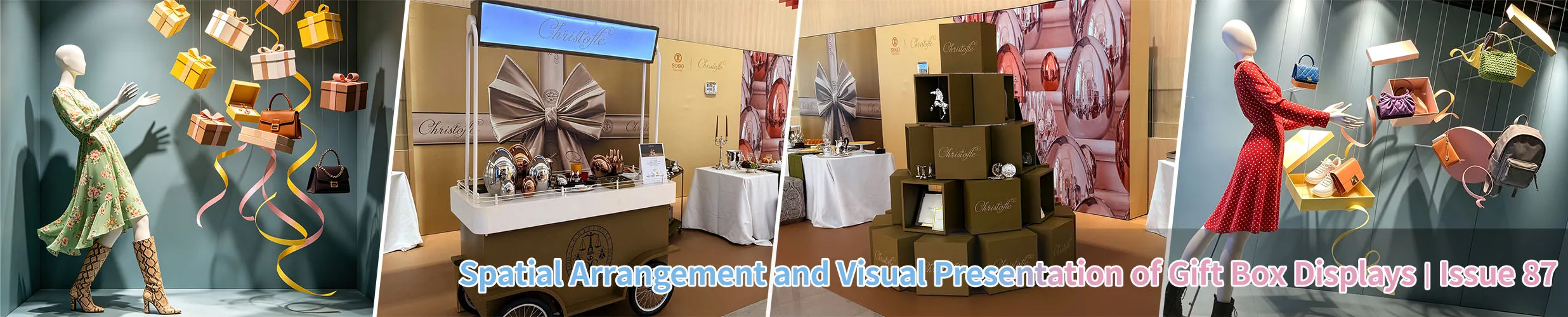 Gift Box Display Design: Spatial Styling and Visual Presentation | Monthly Issue 87